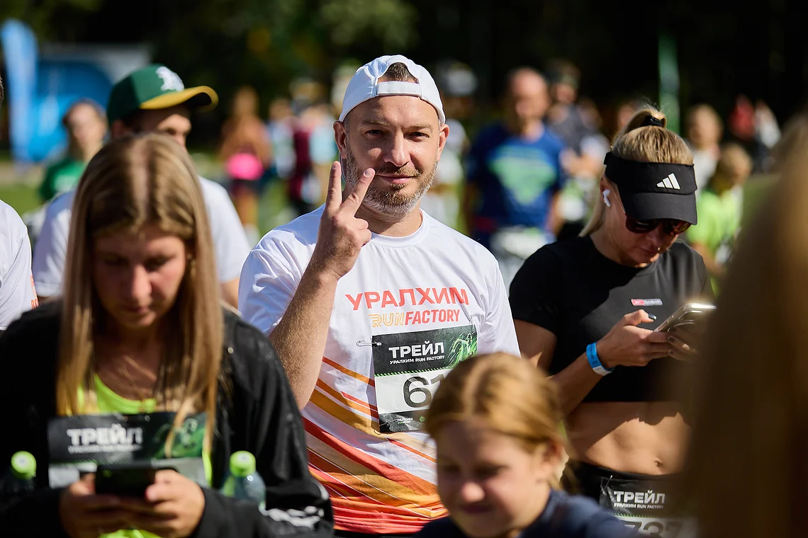 Гонка на лыжероллерах Repeat Race