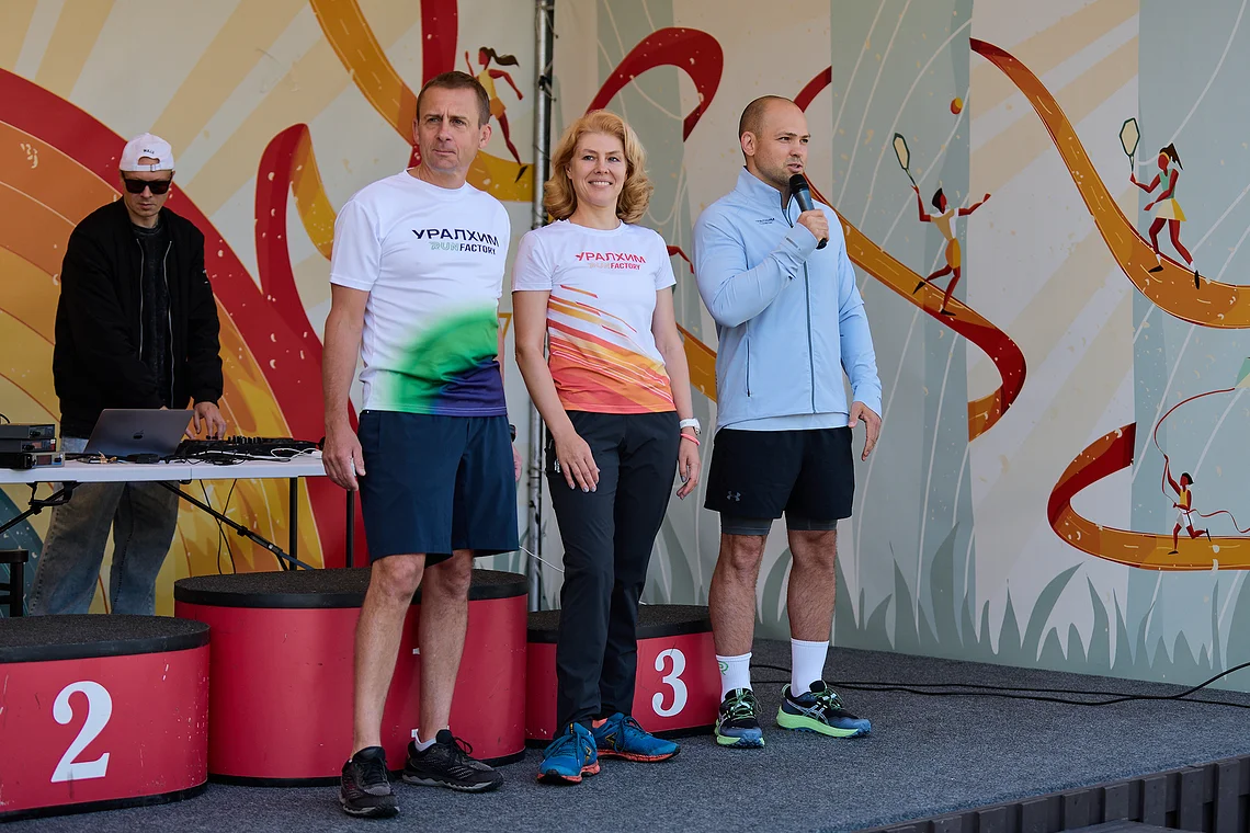 Гонка на лыжероллерах Repeat Race