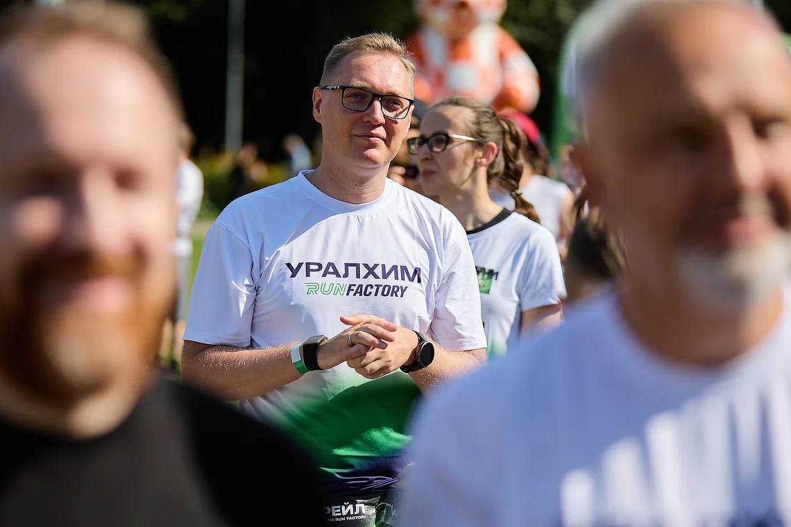 Гонка на лыжероллерах Repeat Race