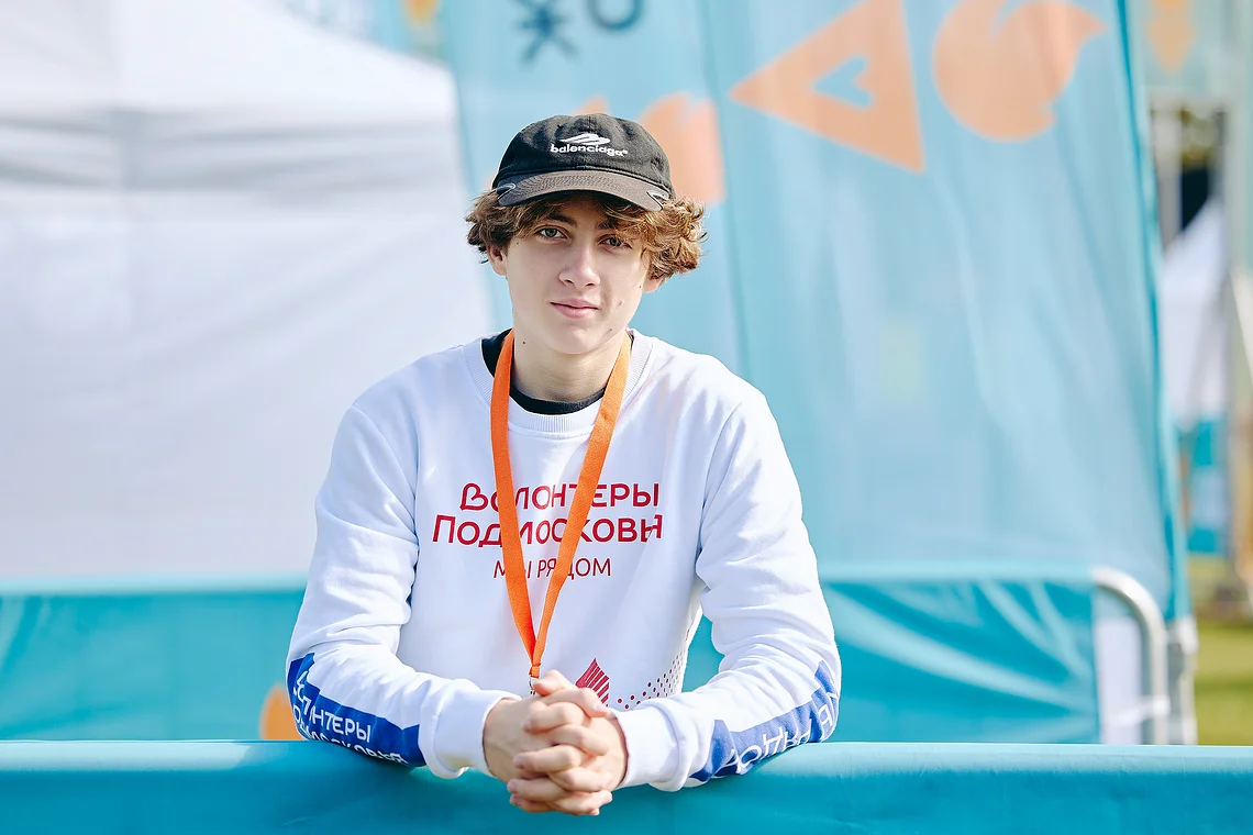 Благотворительный забег «Огонь жизни»