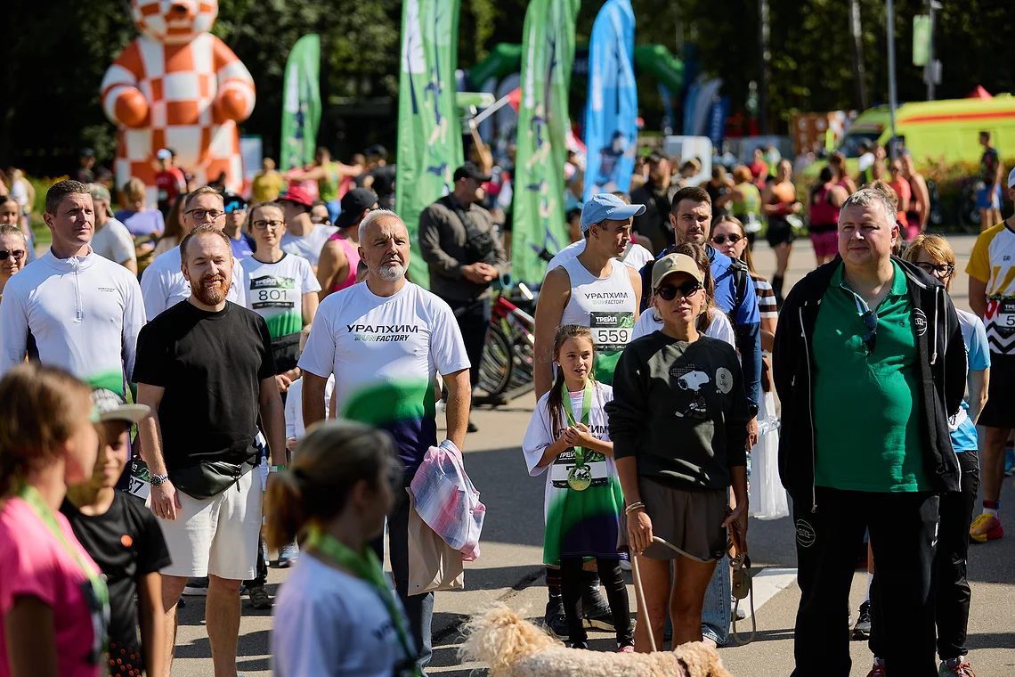 Гонка на лыжероллерах Repeat Race