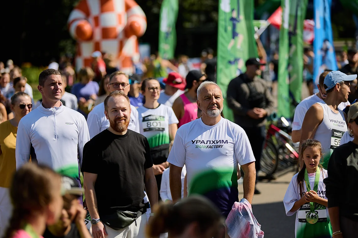 Гонка на лыжероллерах Repeat Race