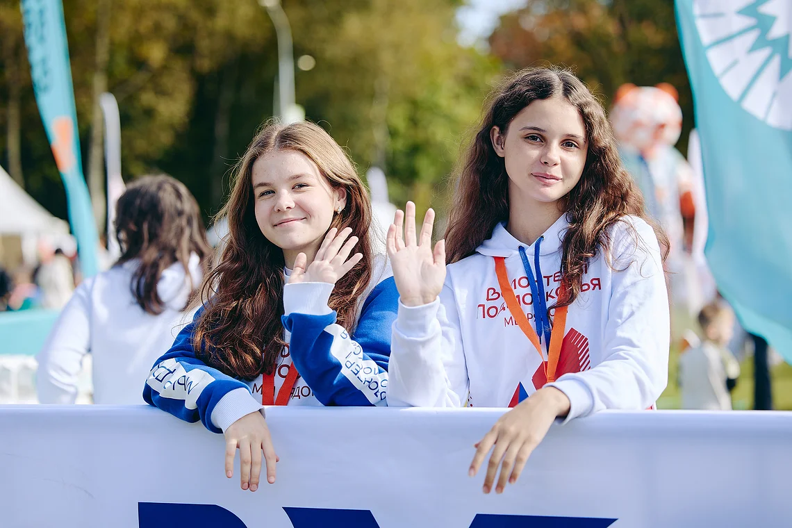 Благотворительный забег «Огонь жизни»