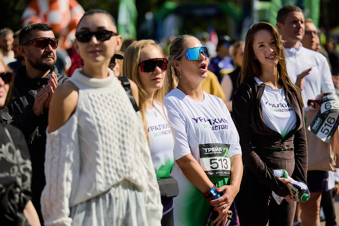 Гонка на лыжероллерах Repeat Race