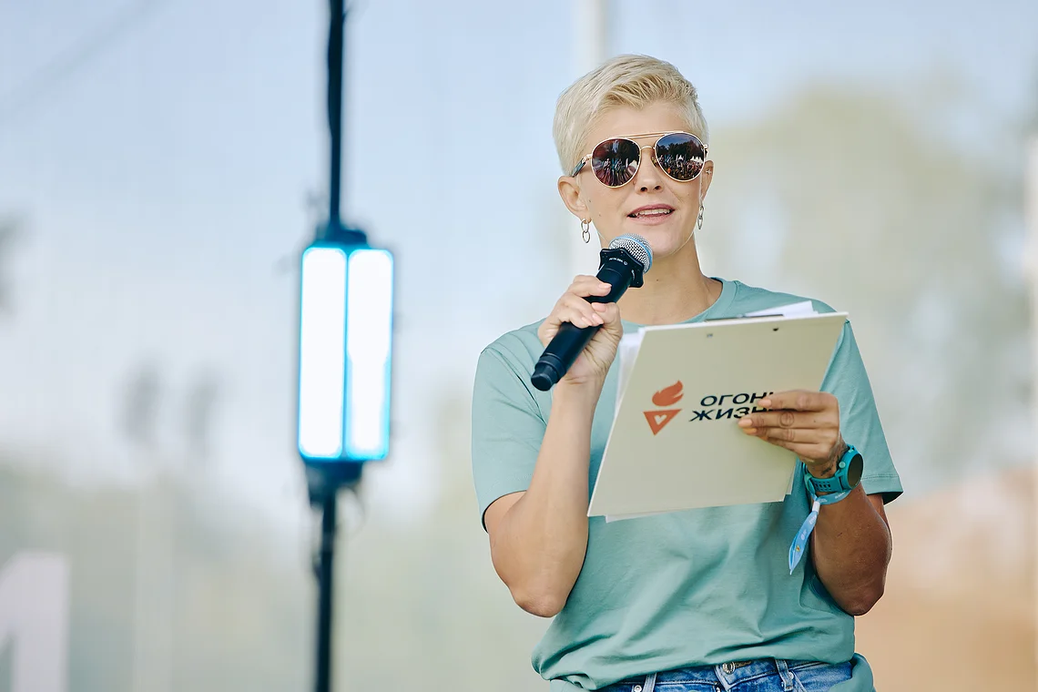 Благотворительный забег «Огонь жизни»