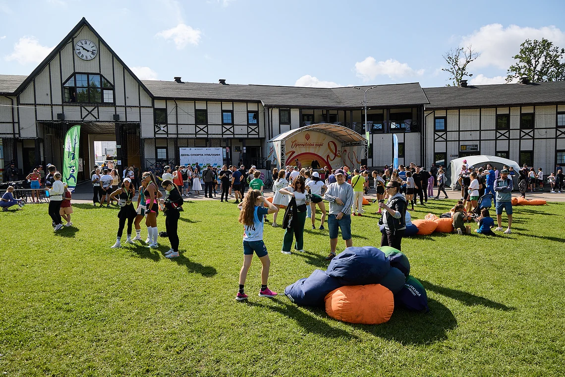 Гонка на лыжероллерах Repeat Race