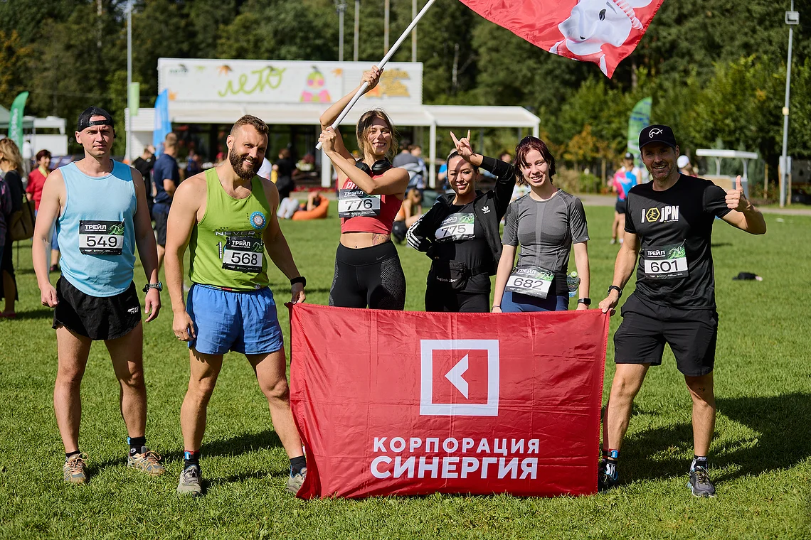 Гонка на лыжероллерах Repeat Race