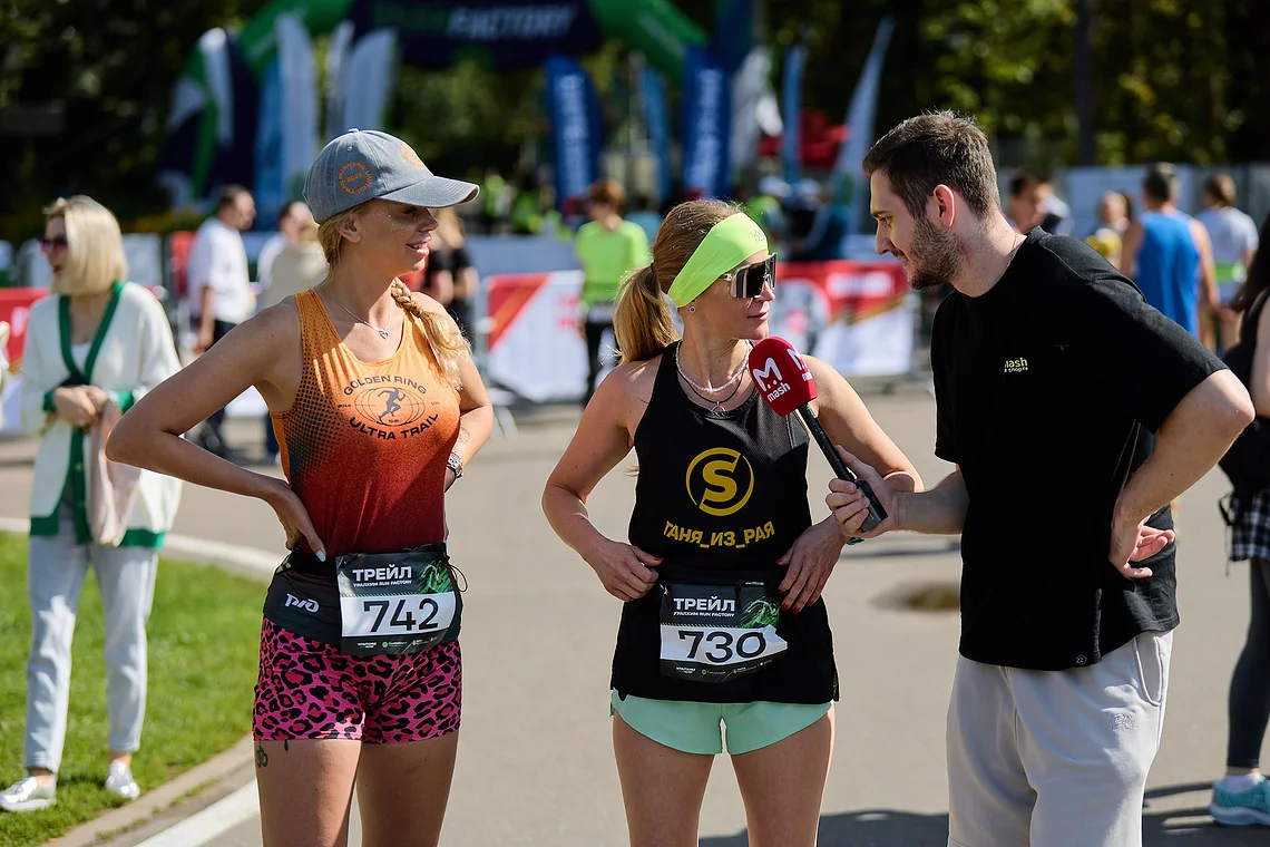 Гонка на лыжероллерах Repeat Race