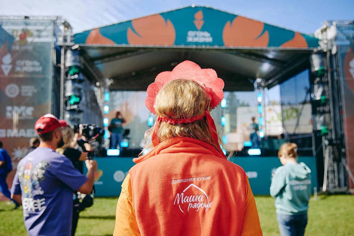 Благотворительный забег «Огонь жизни»