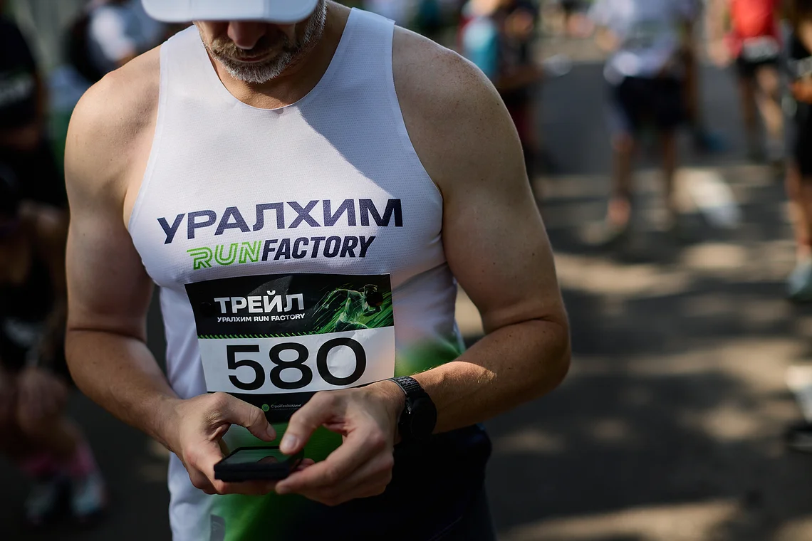 Гонка на лыжероллерах Repeat Race