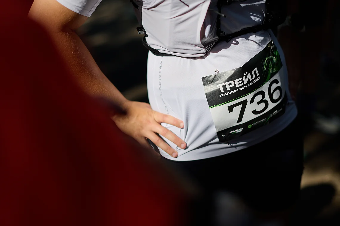 Гонка на лыжероллерах Repeat Race