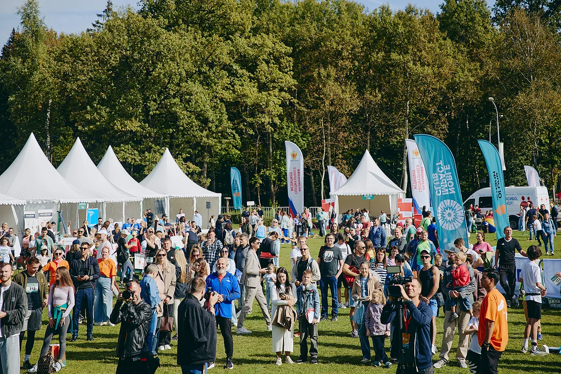 Благотворительный забег «Огонь жизни»