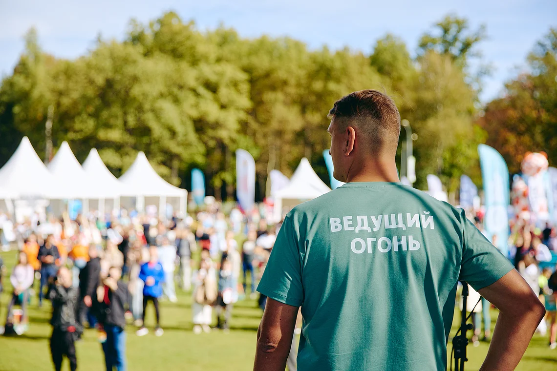 Благотворительный забег «Огонь жизни»