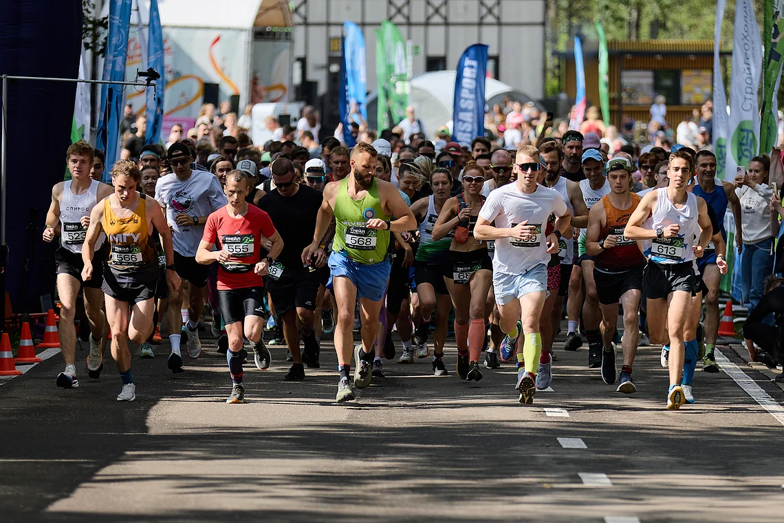 Гонка на лыжероллерах Repeat Race