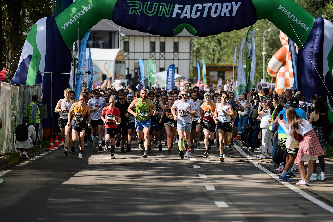 Гонка на лыжероллерах Repeat Race