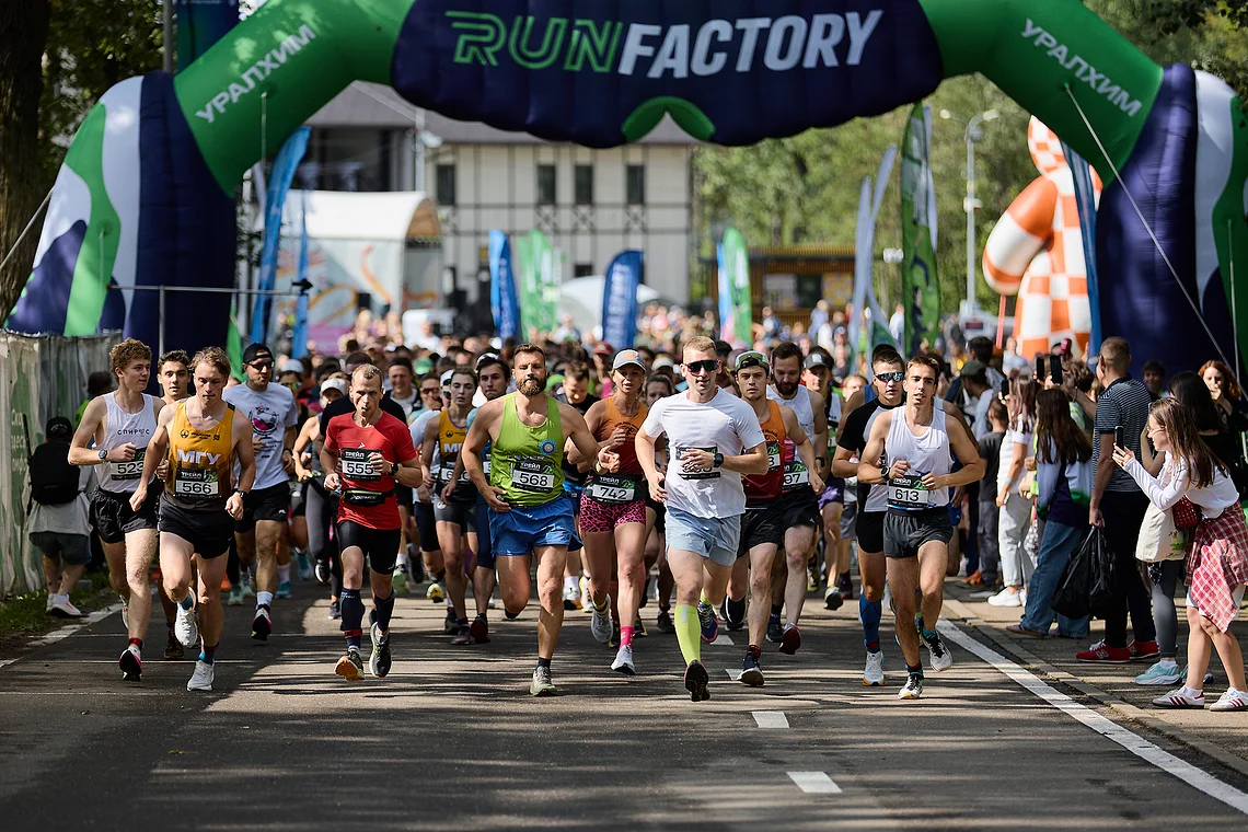 Гонка на лыжероллерах Repeat Race