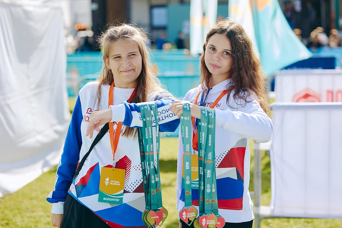 Благотворительный забег «Огонь жизни»