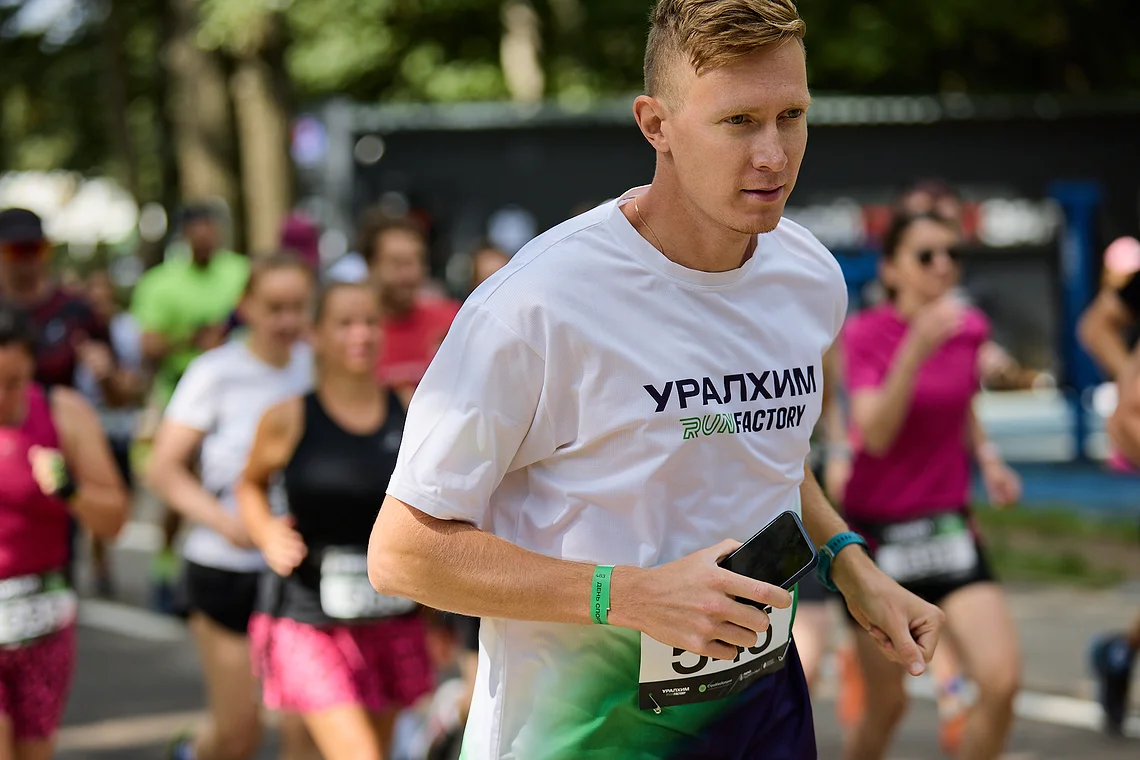 Гонка на лыжероллерах Repeat Race