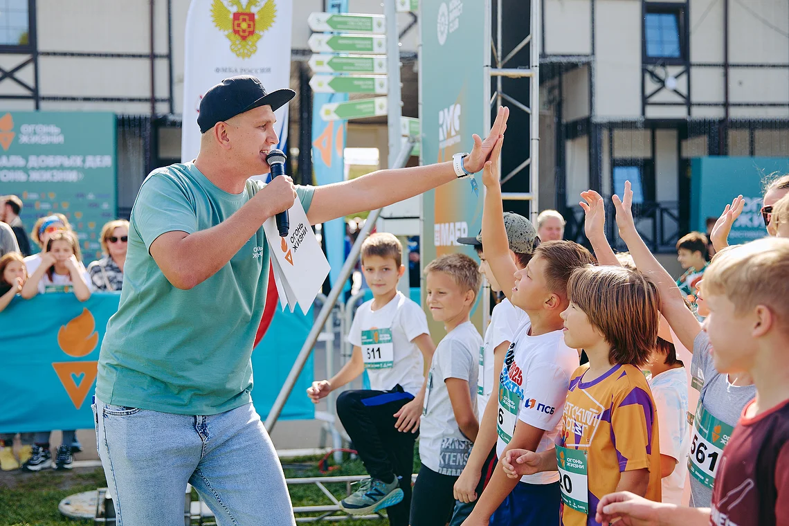 Благотворительный забег «Огонь жизни»