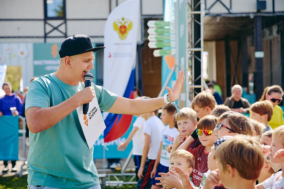 Благотворительный забег «Огонь жизни»