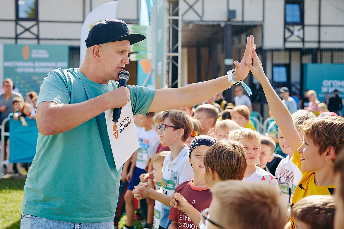 Благотворительный забег «Огонь жизни»