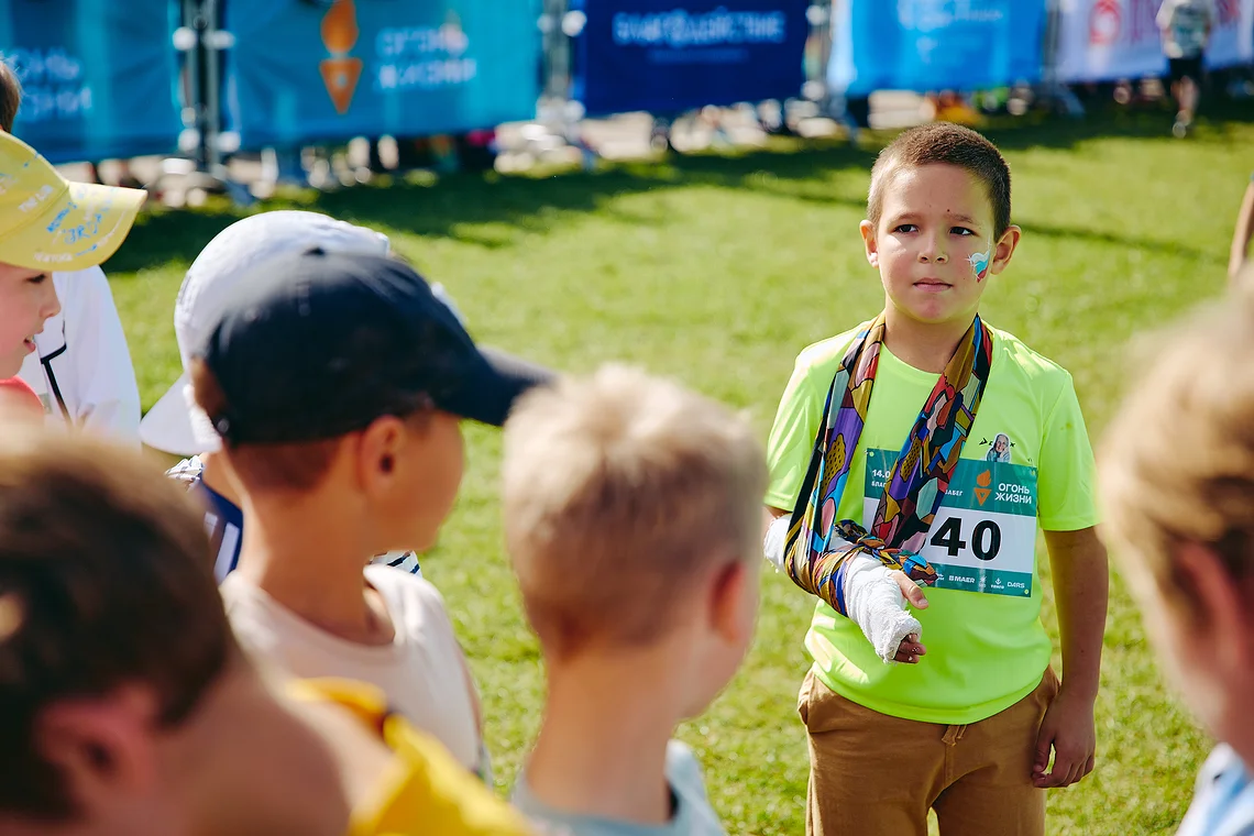 Благотворительный забег «Огонь жизни»