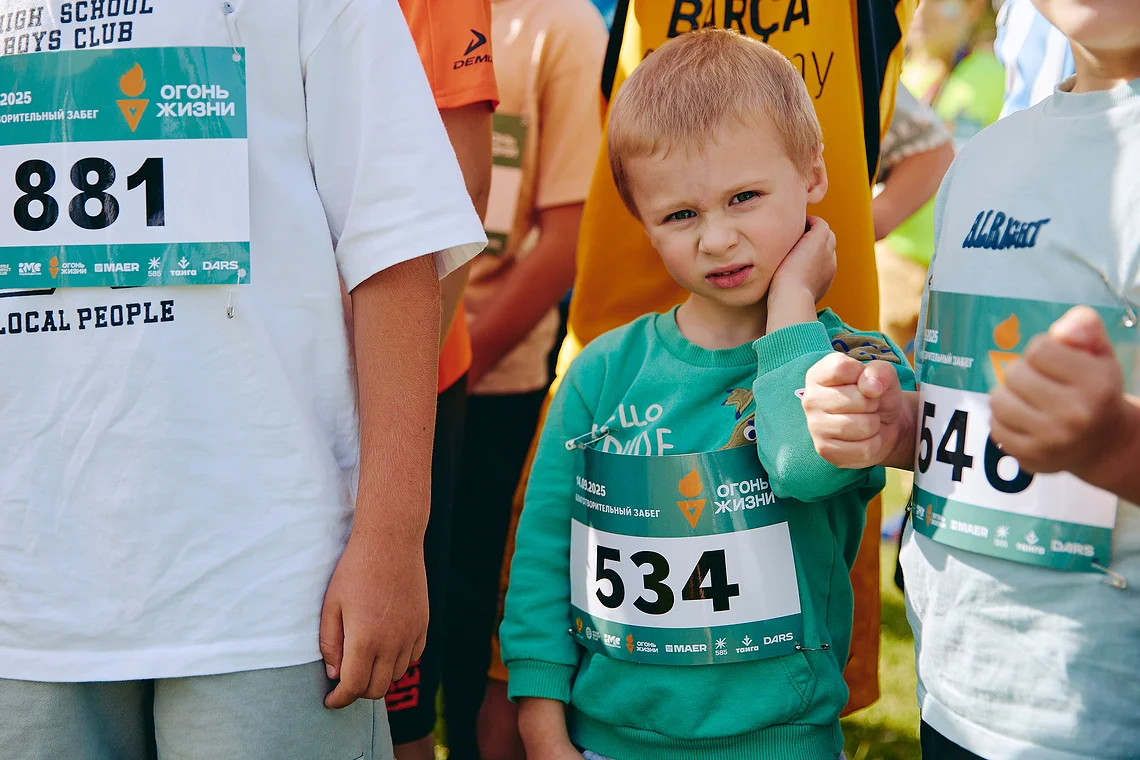Благотворительный забег «Огонь жизни»