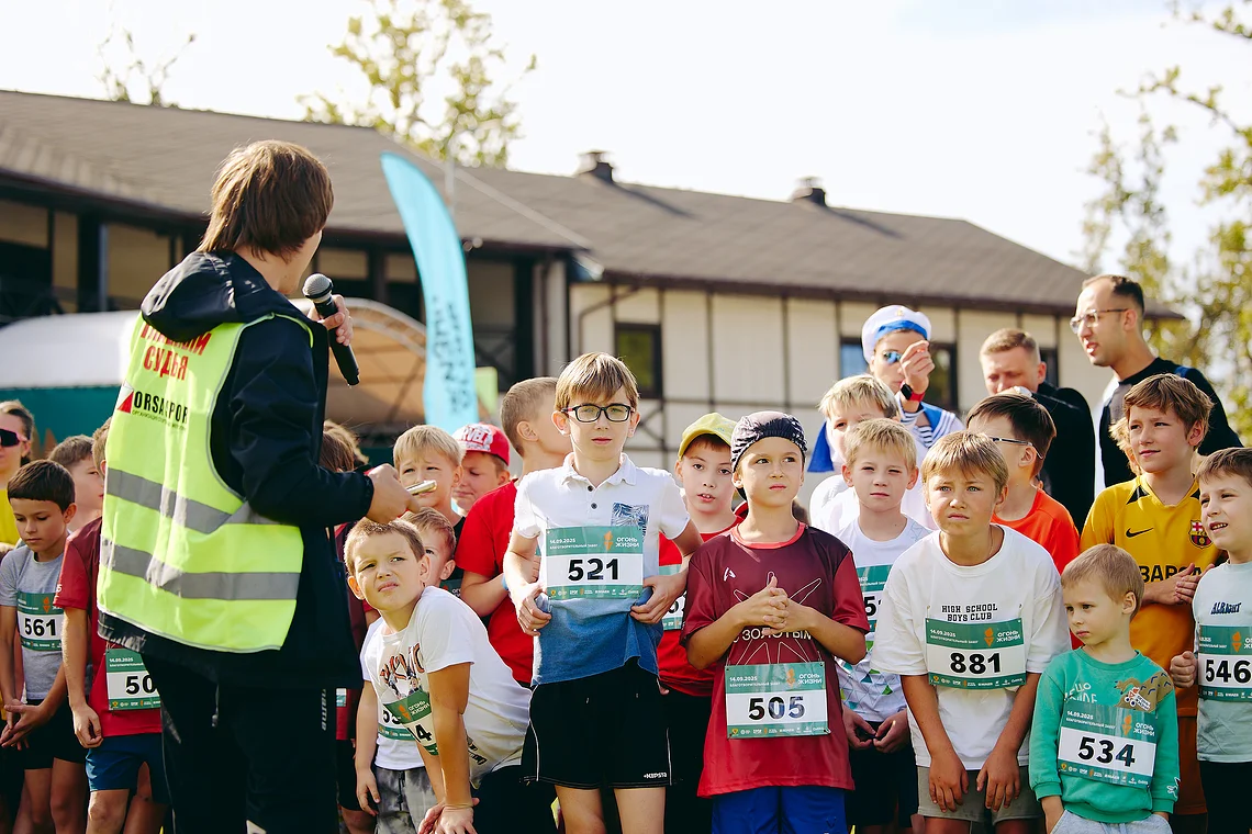 Благотворительный забег «Огонь жизни»