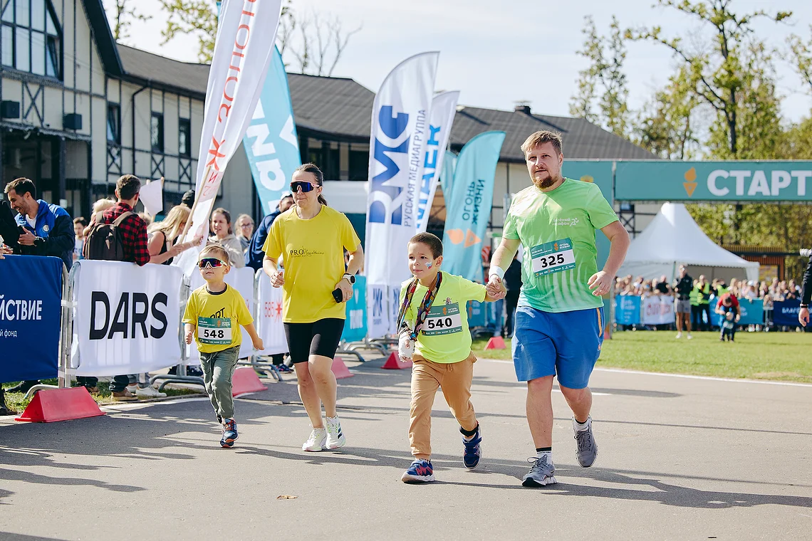 Благотворительный забег «Огонь жизни»