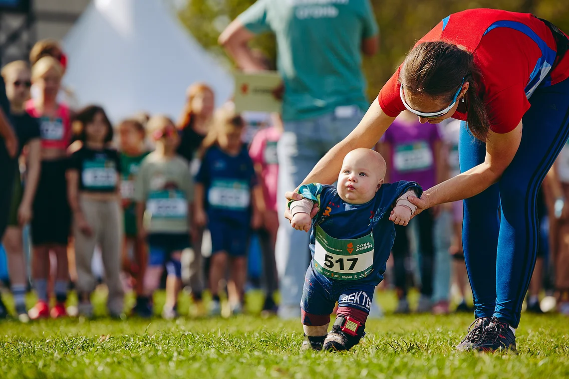 Благотворительный забег «Огонь жизни»