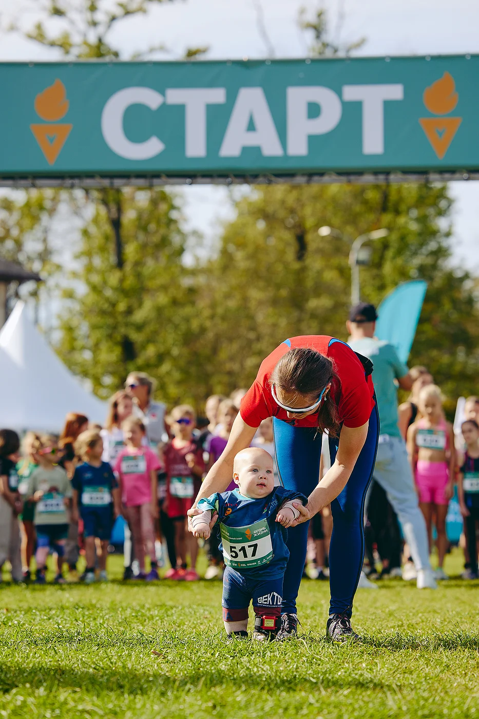 Благотворительный забег «Огонь жизни»