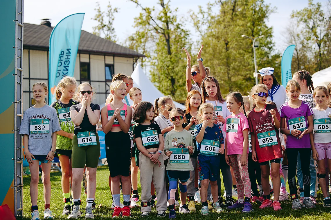 Благотворительный забег «Огонь жизни»