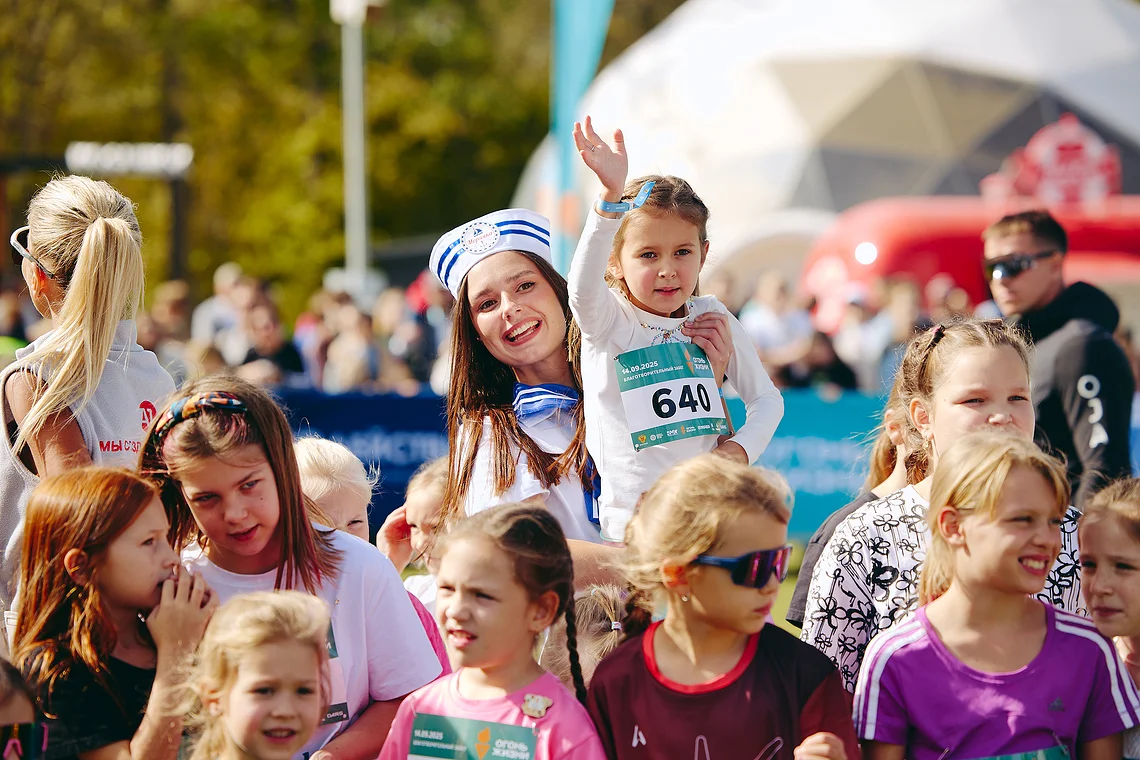 Благотворительный забег «Огонь жизни»