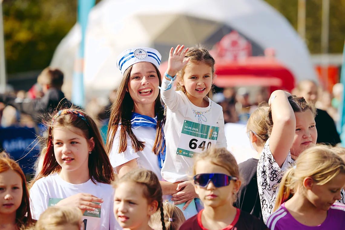 Благотворительный забег «Огонь жизни»