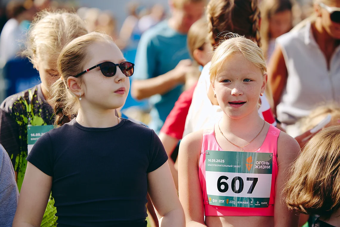 Благотворительный забег «Огонь жизни»