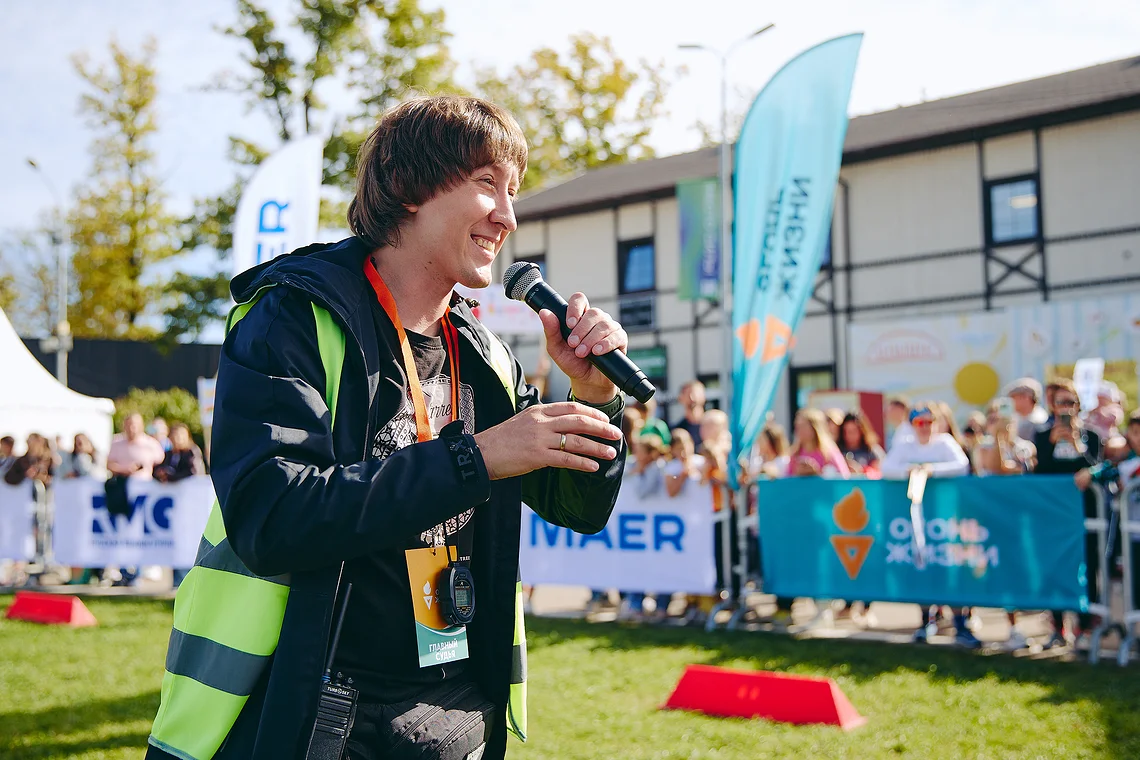 Благотворительный забег «Огонь жизни»