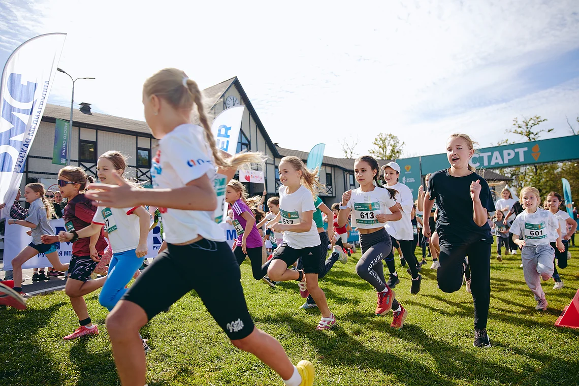 Благотворительный забег «Огонь жизни»