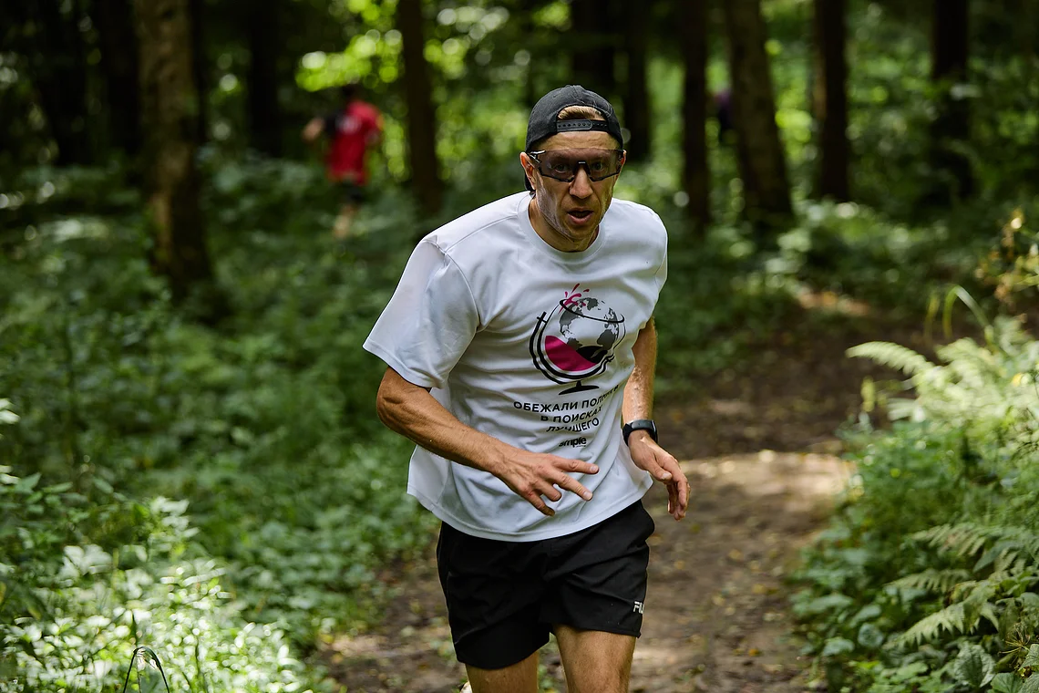 Гонка на лыжероллерах Repeat Race