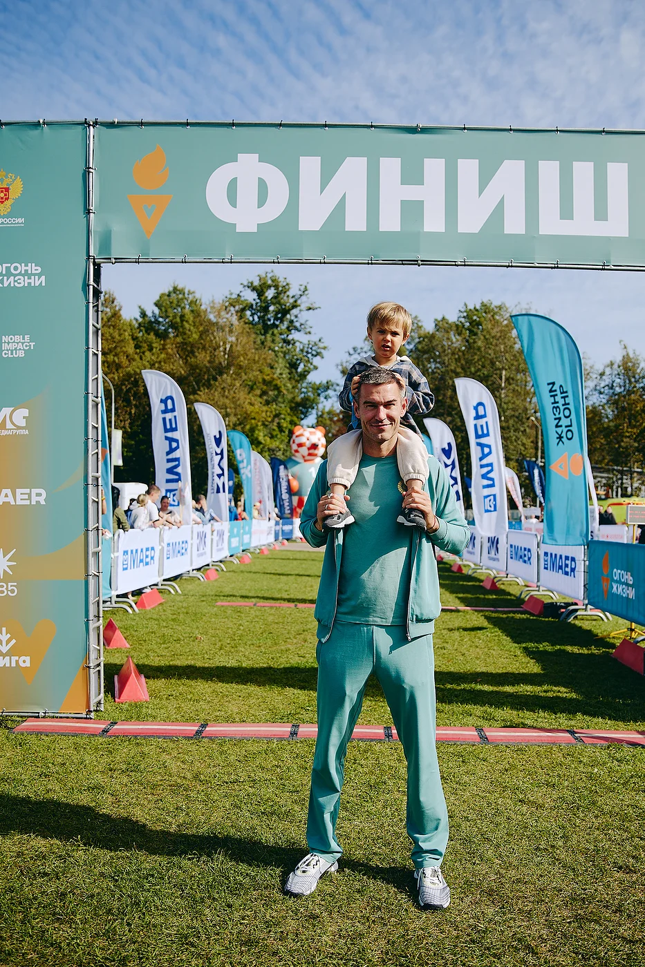 Благотворительный забег «Огонь жизни»