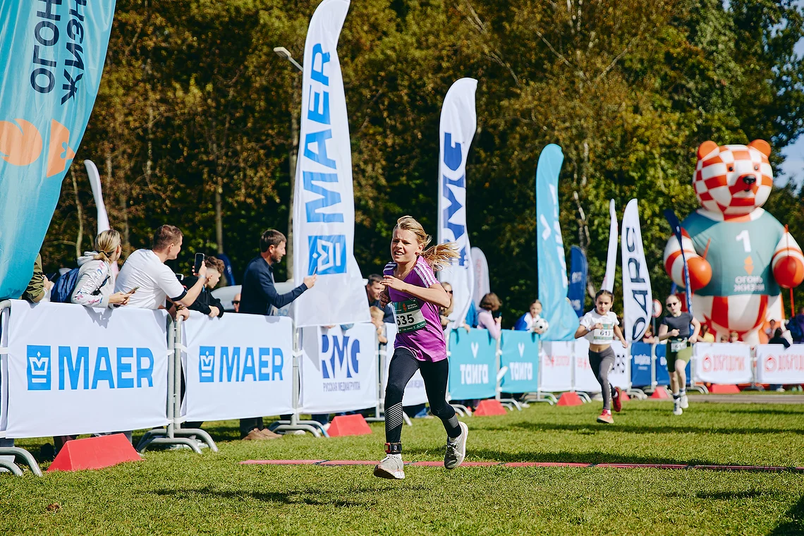 Благотворительный забег «Огонь жизни»