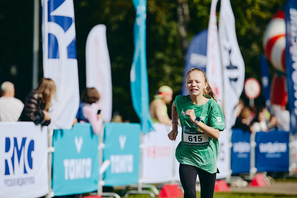 Благотворительный забег «Огонь жизни»