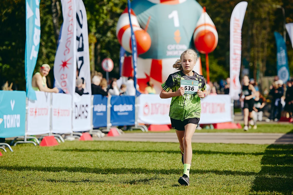 Благотворительный забег «Огонь жизни»