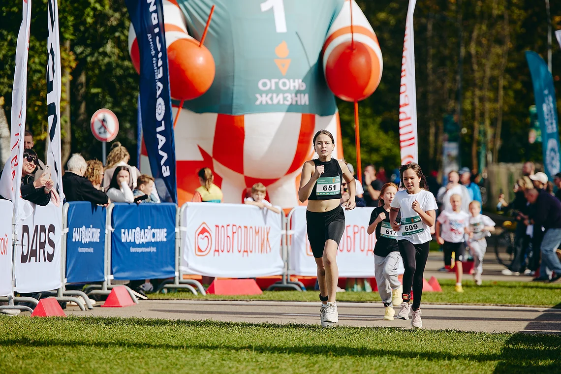 Благотворительный забег «Огонь жизни»