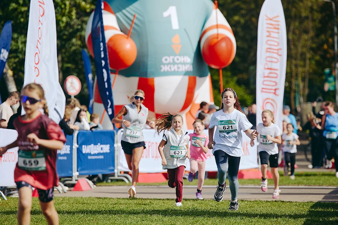 Благотворительный забег «Огонь жизни»