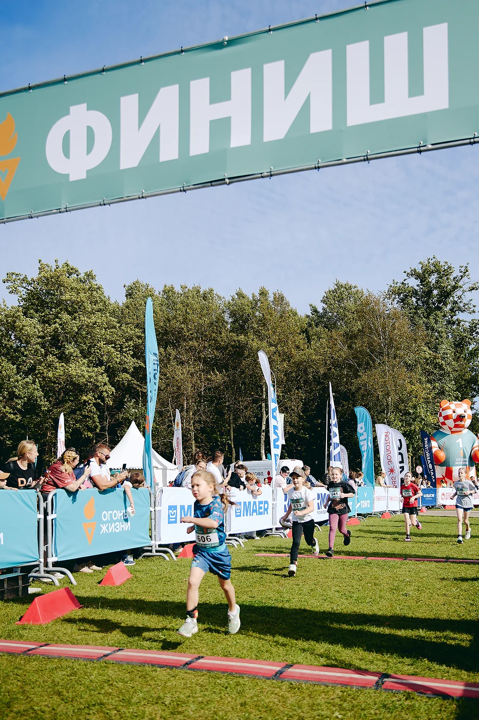 Благотворительный забег «Огонь жизни»