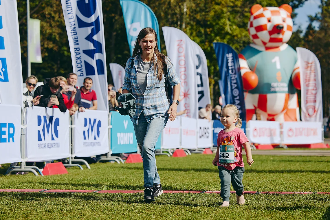 Благотворительный забег «Огонь жизни»