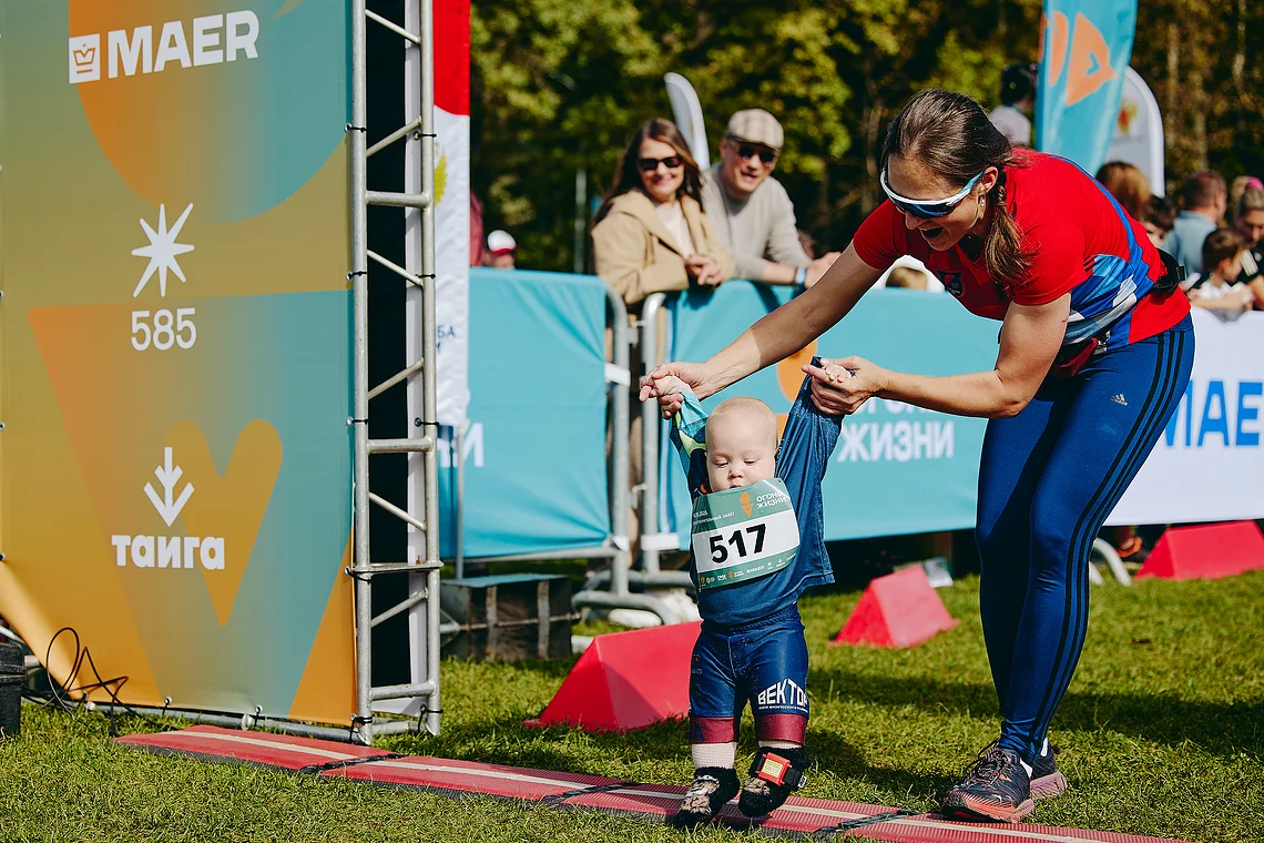 Благотворительный забег «Огонь жизни»