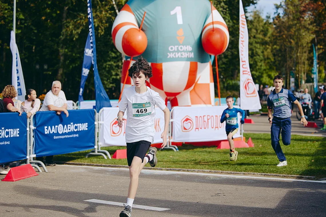 Благотворительный забег «Огонь жизни»
