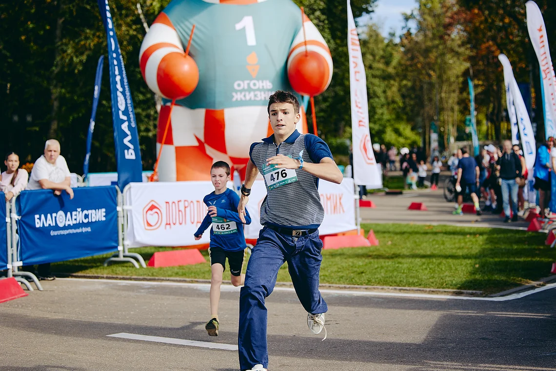 Благотворительный забег «Огонь жизни»