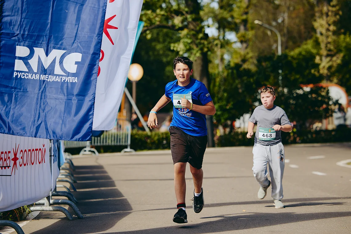Благотворительный забег «Огонь жизни»